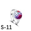 S-11