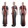 Stripe 3