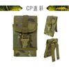 CP camo