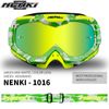 Fluorescent Green