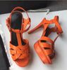 7 Orange