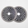 2pcs 125mm