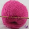 Berry Pink