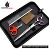 scissors set 1