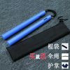 Blue Nylon
