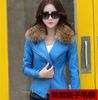 Sky blue thin
