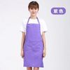 Violet OneSize