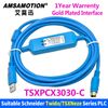 TSXPCX3030-C
