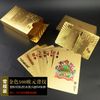 2pcs EUR Golden Edition