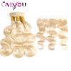Body 613 Bundle with 13x4 Frontal