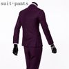 2 pieces sets purple