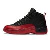 flu game