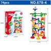 74pcs With box
