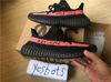 v2 black pink