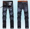 Blue Black Long