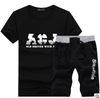 Black 1