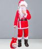 Christmas gift