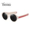 C7 Beige Black