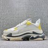 Grey White Yellow
