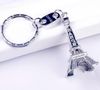 Vintage Silver