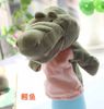 crocodile type