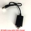 4#Long cable charger