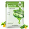 cucumber face mask