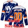 Youth Blue NEW