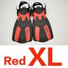 Red XL