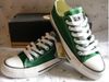 green low