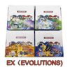 EX(EVOLUTIONS)
