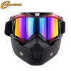 China Red Rainbow lens