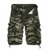 Camo Green