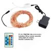 20M-200LEDS
