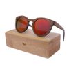red lens with case2