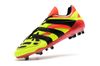 Predator Yellow