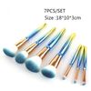 7pcs makeup brush