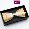 YY17