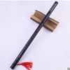 G tone black 48CM