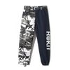 Camouflage Gray