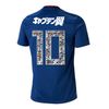 Japanese name 10