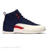 College Navy