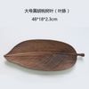 black walnut big-sized leaf with vein