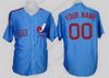 Royal Blue 1982 Cooperstown