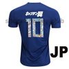 cartoon numbe japan name