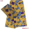 WL071-1