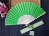 green with box
