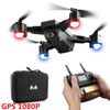 With GPS 1080P