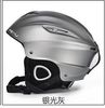 for head 56 to 59 cm NO8
