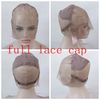 full lace cap